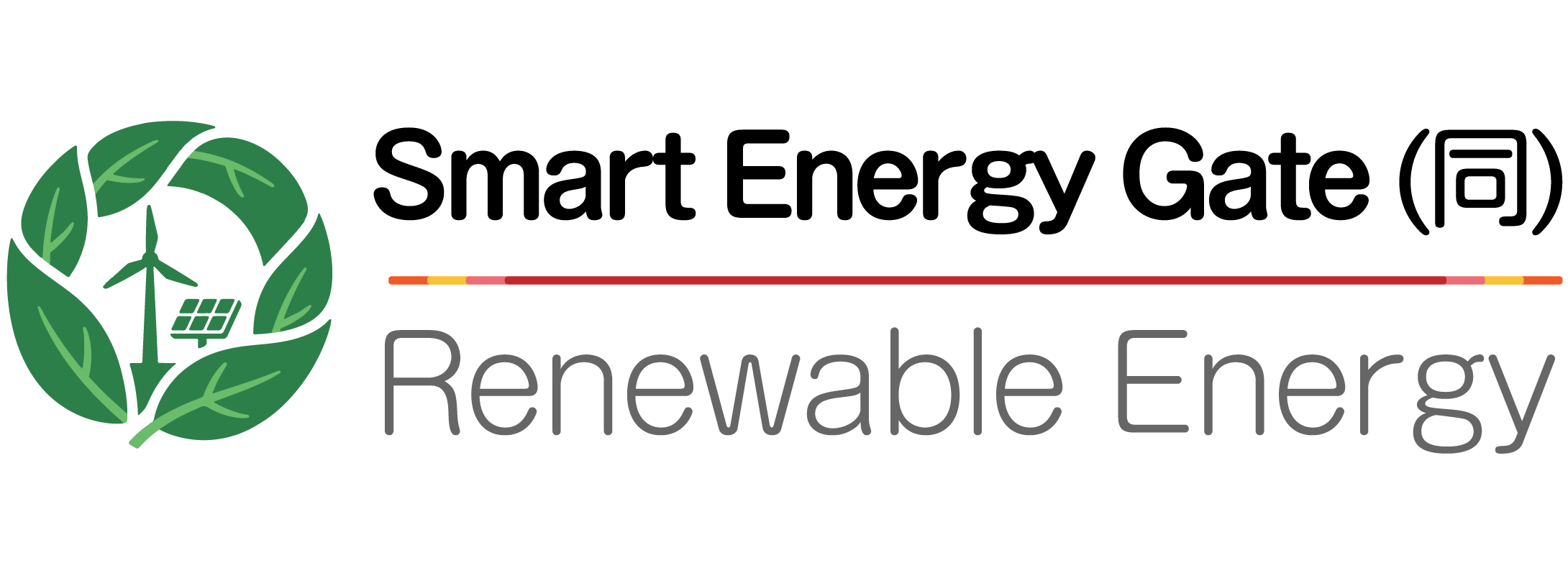 Smart Energy Gate合同会社